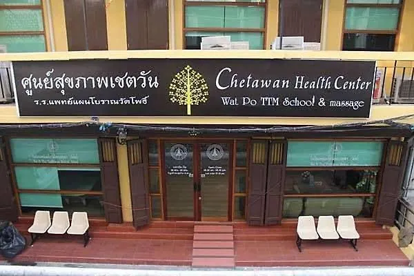 Convenient&peaceful Place In Soi Nai Leot Appartement